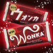 nazca_4543112867285wonka_3