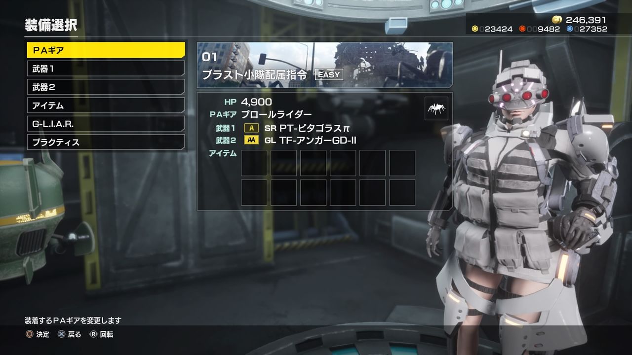 Mgsのカエル兵 みたいなセクシーなキャラって他にいない まとめウォッチ速報 Mgsのカエル兵 みたいなセクシーなキャラって他にいない まとめウォッチ速報