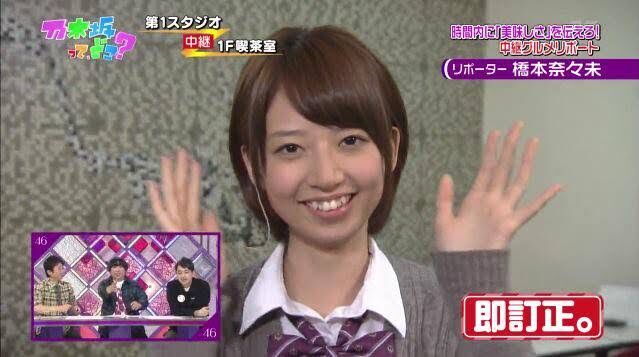 速報 引退した超人気アイドルさん 3年ぶりに生存が確認される まとめウォッチ速報 速報 引退した超人気アイドルさん 3年ぶりに生存が確認される まとめウォッチ速報