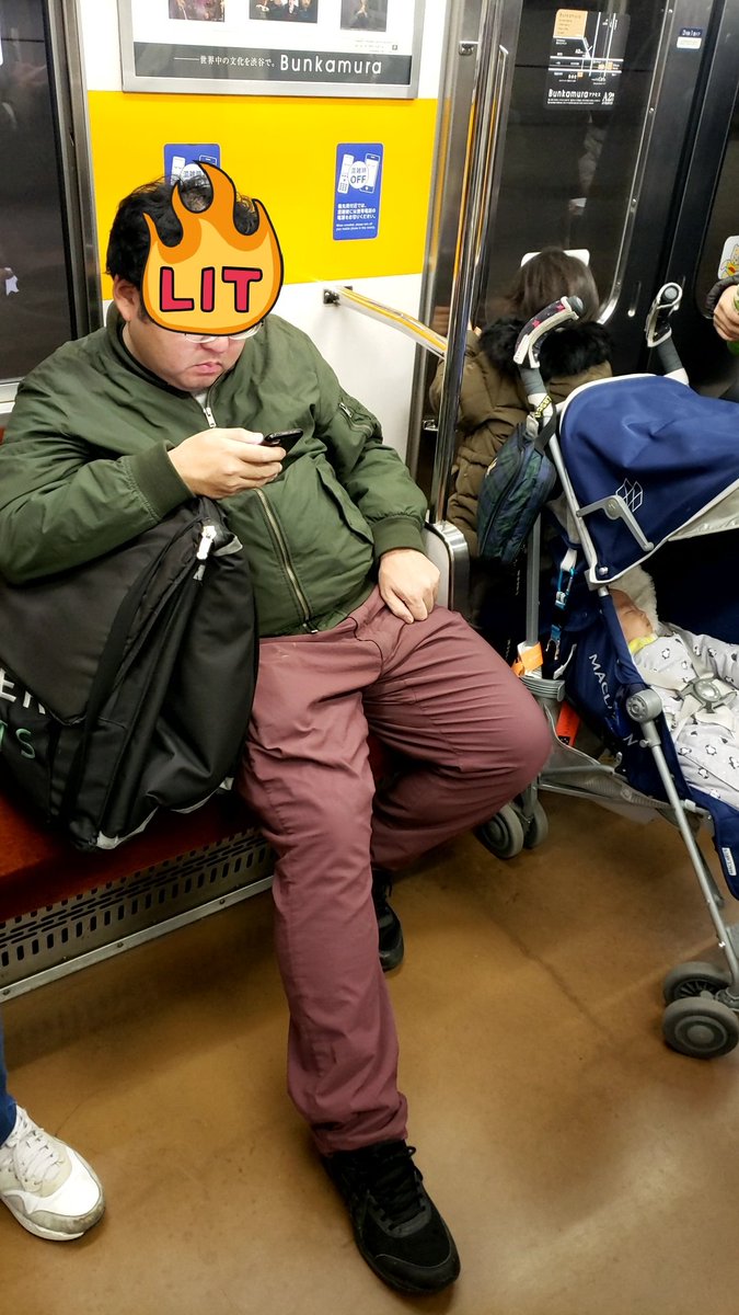今田、有吉「ウーバー配達員って汗だくで汚いから利用しない 