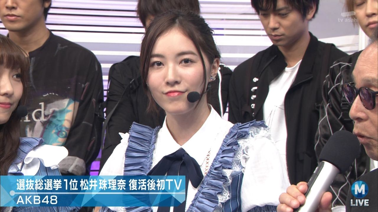 感動 ダウンしていたakb松井珠理奈 ｍステで復帰し元気な笑顔 感動の嵐 まとめウォッチ速報