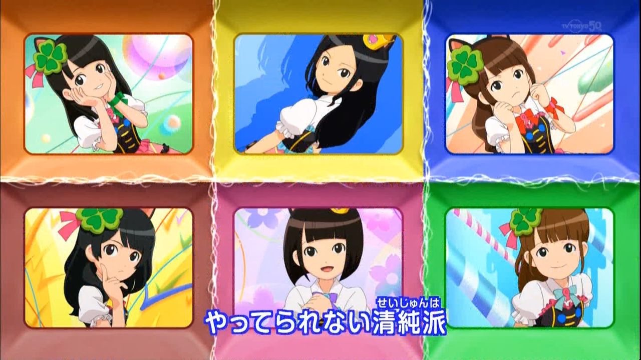 驚愕 妖怪ウォッチ 新edの歌詞がヒドすぎるｗｗｗｗｗ まとめウォッチ速報