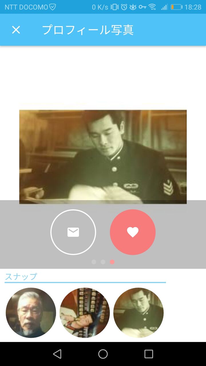 悲報 イケメンさん マッチングアプリにとんでもなくイカした写真を載せてしまう まとめウォッチ速報 悲報 イケメンさん マッチングアプリにとんでもなくイカした写真を載せてしまう まとめウォッチ速報