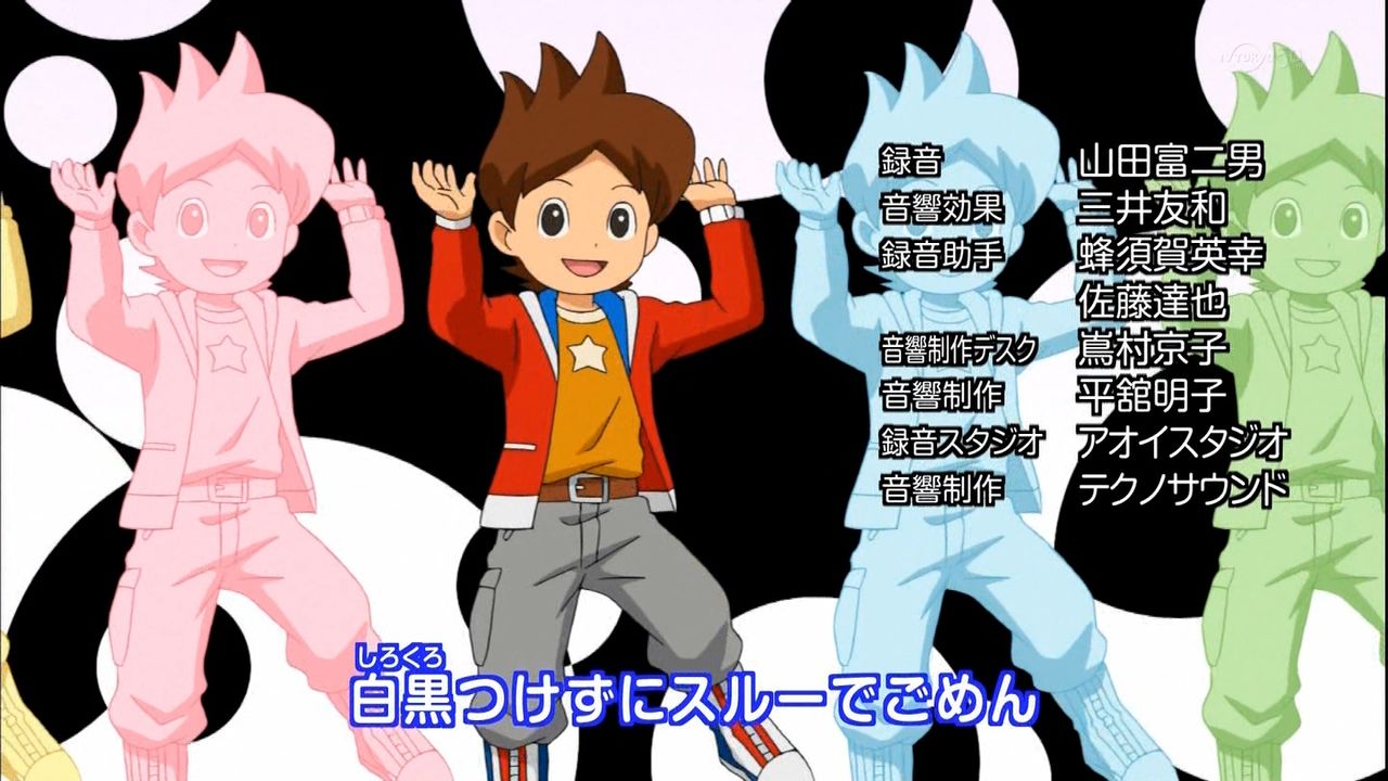 驚愕 妖怪ウォッチ 新edの歌詞がヒドすぎるｗｗｗｗｗ まとめウォッチ速報