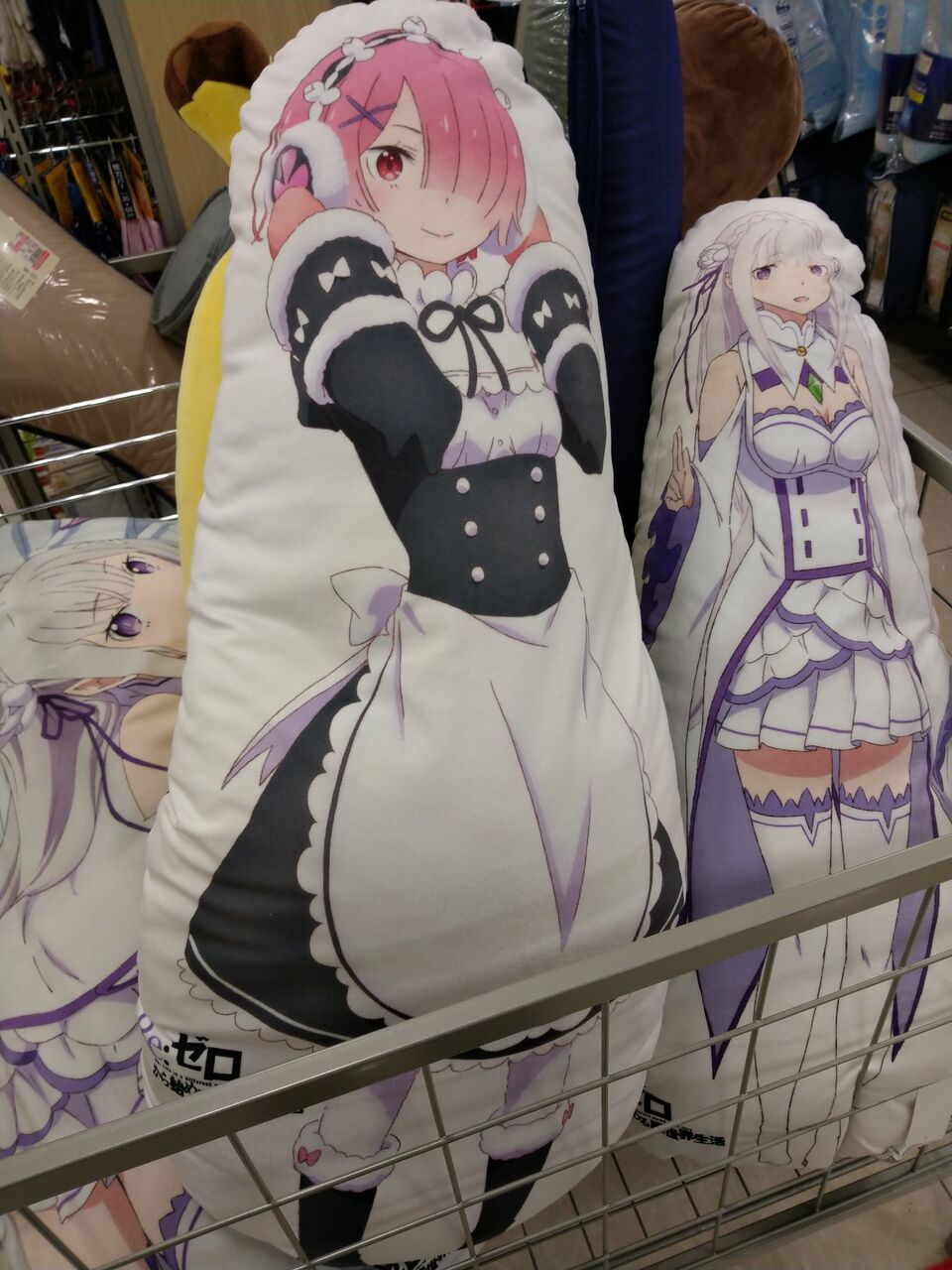 かわe しまむらに抱き枕売ってて草 まとめウォッチ速報 かわe しまむらに抱き枕売ってて草 まとめウォッチ速報