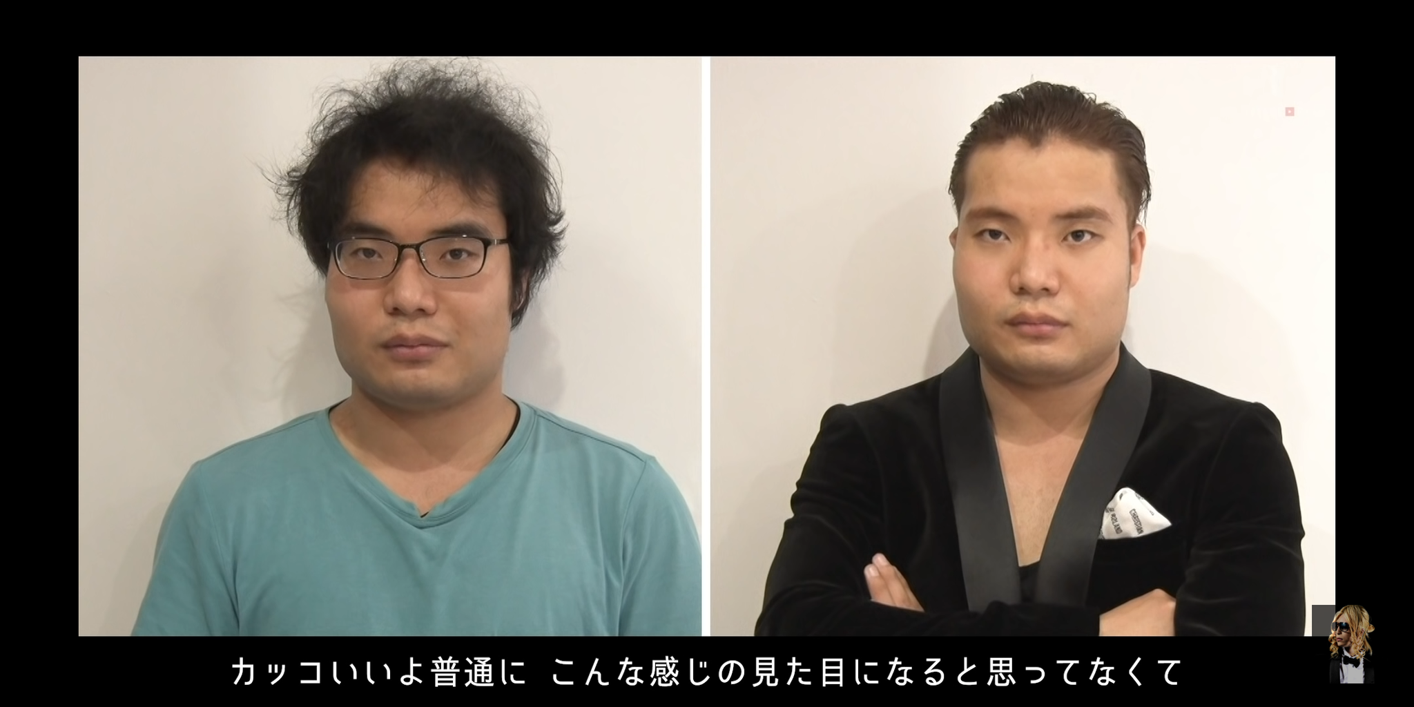 朗報 ローランド 童貞東大生をイケメンに変える まとめウォッチ速報