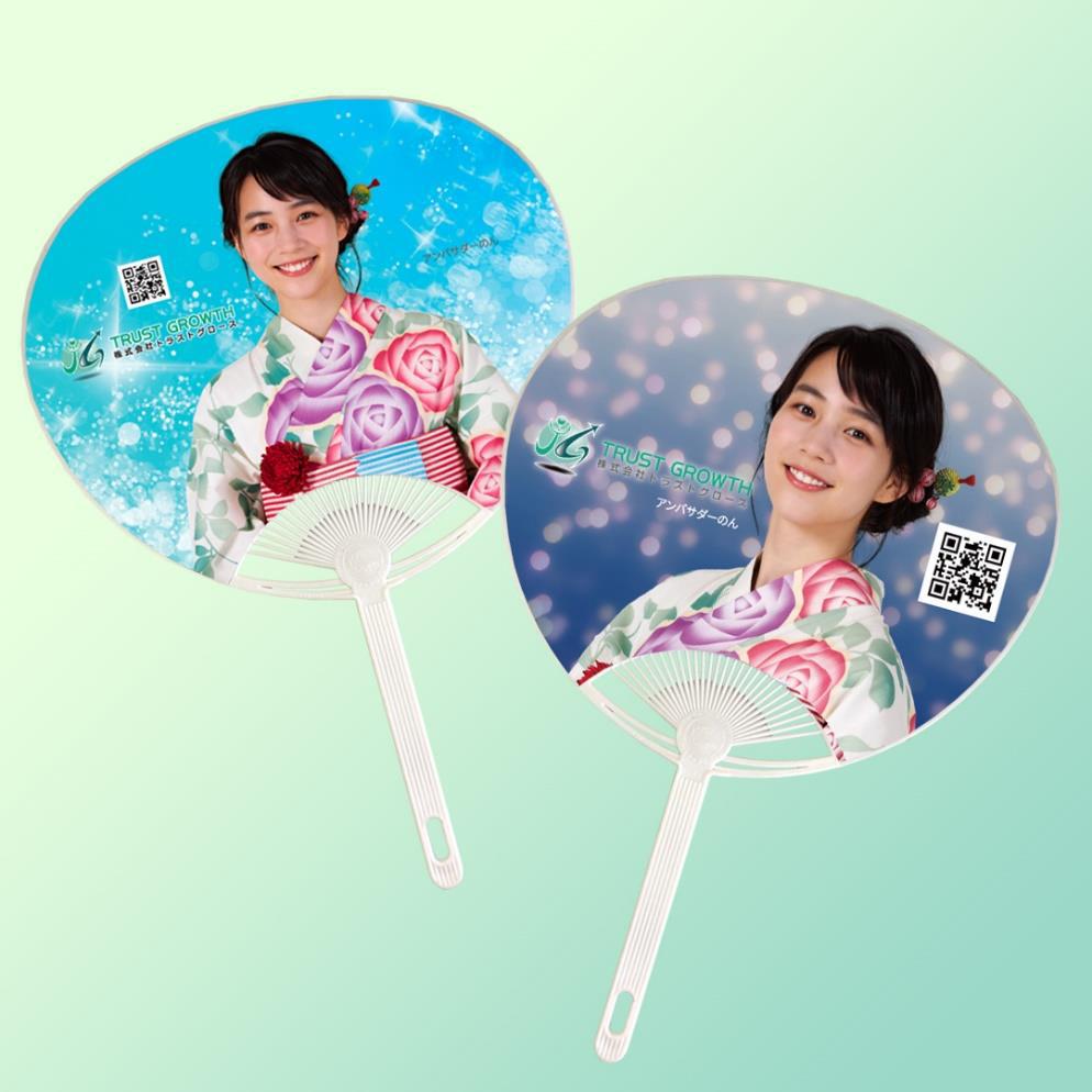 【芸能】のん、青い舌を見せびらかすお茶目な姿に注目集まる「ブルーハワイ食べたのかな」「地球グミ？」 [湛然★] : まとめウォッチ速報
