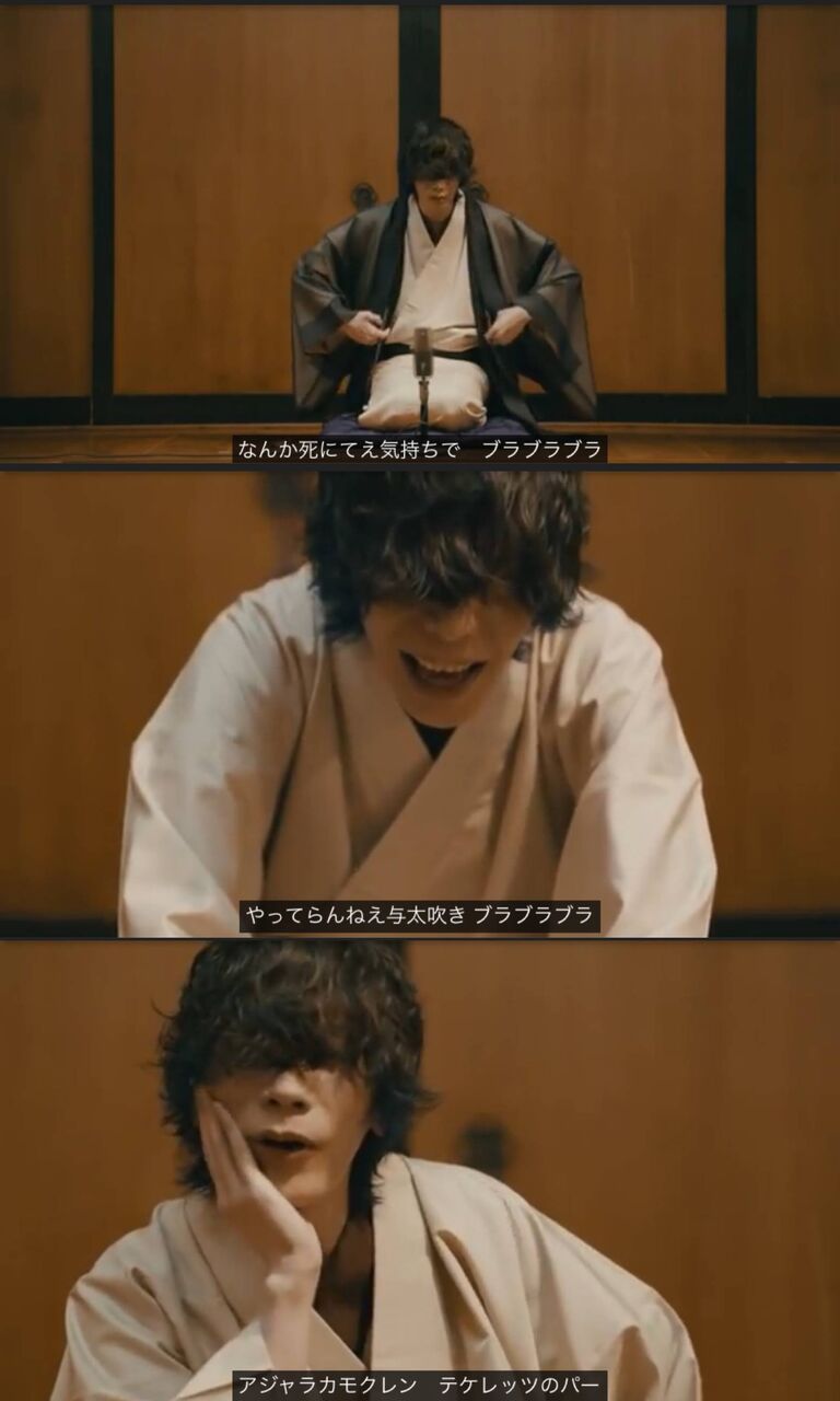 画像 米津玄師さんの新曲 とんでもなくカッコイイと話題にwwwwwwwwwwwwwwwwwwwwwwwwwwww まとめウォッチ速報 画像 米津玄師さんの新曲 とんでもなくカッコイイと話題にwwwwwwwwwwwwwwwwwwwwwwwwwwww まとめウォッチ速報