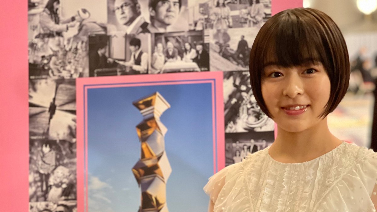 女優 森七菜 19 ショートヘアで登場の日本アカデミー賞レッドカーペットに かわいすぎる の声 新たにインスタも開設 Muffin まとめウォッチ速報 女優 森七菜 19 ショートヘアで登場の日本アカデミー賞レッドカーペットに かわいすぎる の声 新たにインスタも開設 Muffin まとめウォッチ速報