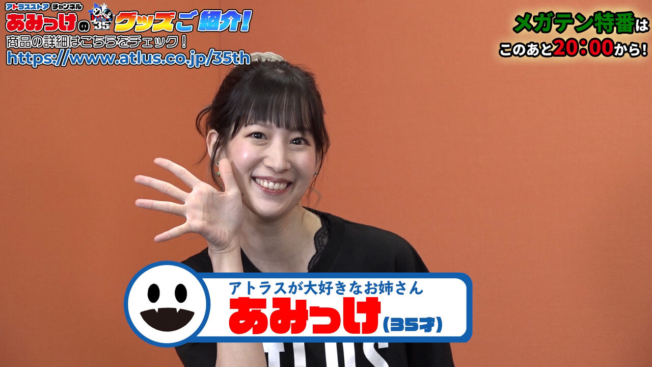 画像あり 小清水亜美 35 まとめウォッチ速報