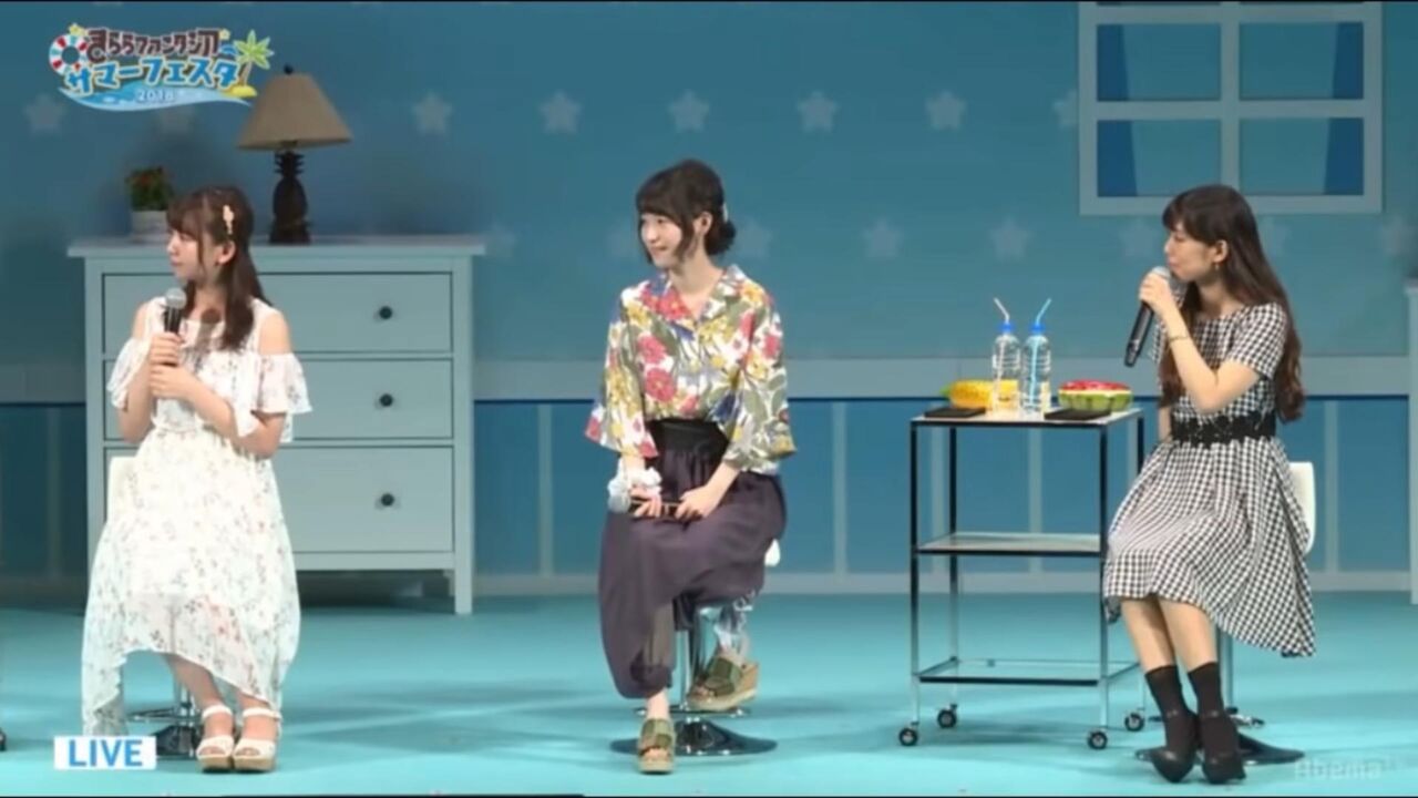 声優 三森すずこ 声優は明るい水商売だなって思うんです まとめウォッチ速報