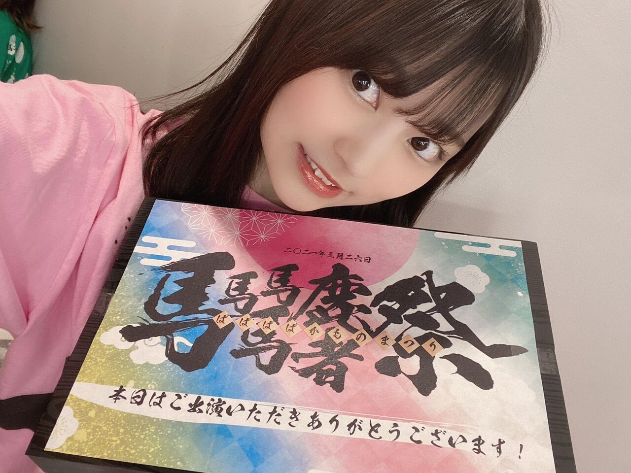 画像 この地下アイドルさんのケータリング弁当wwwwwwwwwwwwwwwwwwwwwww まとめウォッチ速報 画像 この地下アイドルさんのケータリング弁当wwwwwwwwwwwwwwwwwwwwwww まとめウォッチ速報
