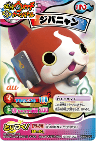 a0cc5485