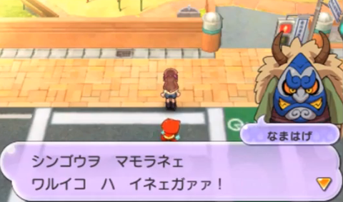 切抜現14-07-11 15：19：54