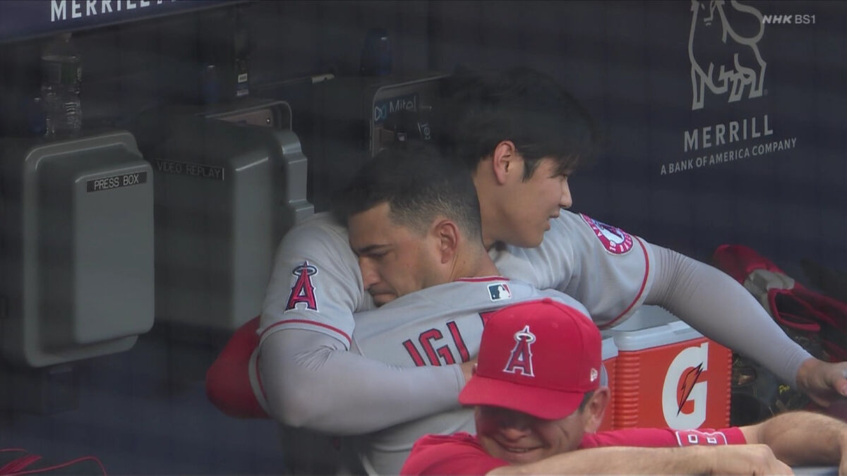 速報 大谷翔平 ストーカー被害 まとめウォッチ速報