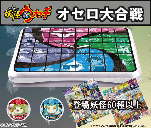 0c6936fb-s