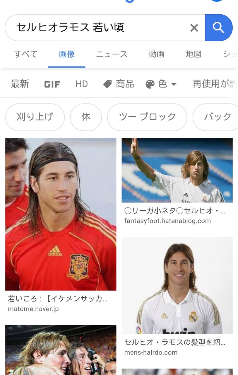 セルヒオ ラモスさんの肉体がやばすぎるｗｗｗｗｗｗｗ まとめウォッチ速報