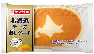 上司 菓子パン買ってきてくれや ワイ かしこまりました メガネクイッ まとめウォッチ速報 上司 菓子パン買ってきてくれや ワイ かしこまりました メガネクイッ まとめウォッチ速報