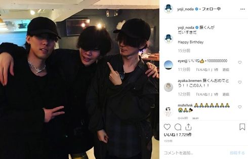 画像 Bump Of Chicken ボーカルの藤原基央さん 40歳にしてこのカッコよさ まとめウォッチ速報