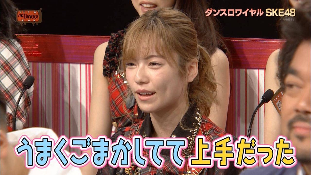 テレビ 指原莉乃 広田レオナに Akb整形疑惑 を持ち出され 私からは何とも と口を閉ざして深入りを避ける まとめウォッチ速報