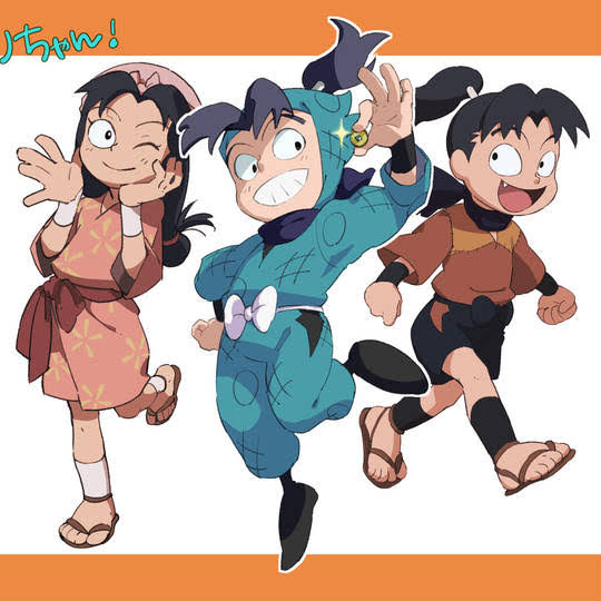 彡 ﾟ ﾟ きり丸ってなんで小銭好きなんやろ 裏設定調べてみるか まとめウォッチ速報