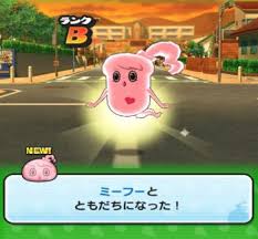 mi-fu-