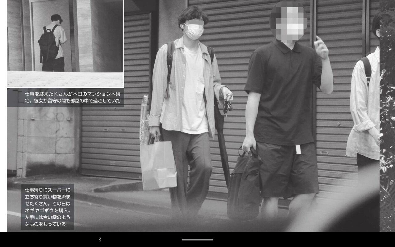 朗報 本田翼さんの研修医彼氏さん チー牛だった まとめウォッチ速報