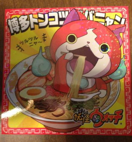 image244 - コピー