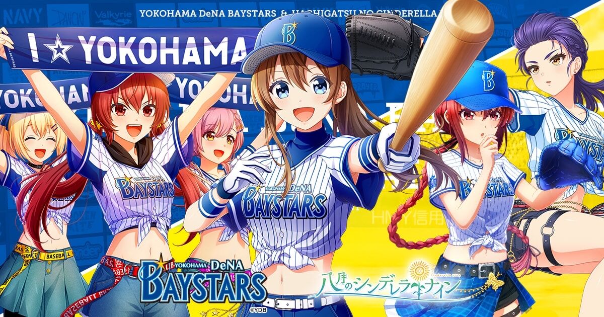 画像 パ リーグ球団 擬人化されてしまう まとめウォッチ速報 画像 パ リーグ球団 擬人化されてしまう まとめウォッチ速報