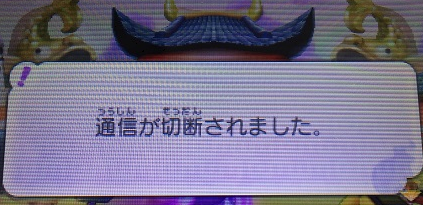 切抜現14-07-22 17:43:56