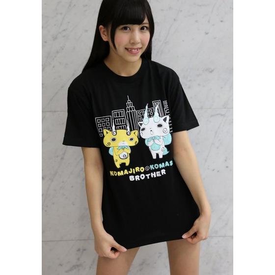 妖怪ウォッチのコマさんってもっと大人向けにグッズ販売するべきだよなwwww まとめウォッチ速報 妖怪ウォッチのコマさんってもっと大人向けにグッズ販売するべきだよなwwww まとめウォッチ速報