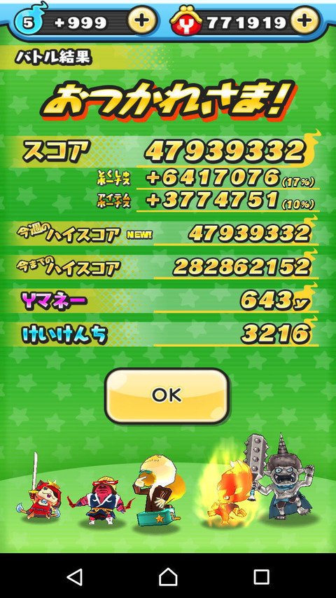 o0720128013810584179