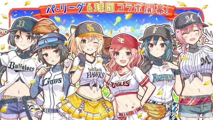 画像 パ リーグ球団 擬人化されてしまう まとめウォッチ速報 画像 パ リーグ球団 擬人化されてしまう まとめウォッチ速報