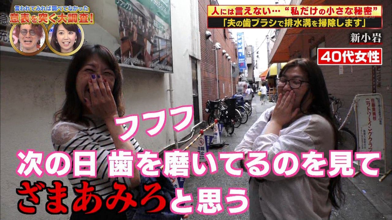 画像 性格は顔に出ることが判明 やっぱり美女は性格も良いわwwwwwwwwwwwwwwwwwwww まとめウォッチ速報 画像 性格は顔に出ることが判明 やっぱり美女は性格も良いわwwwwwwwwwwwwwwwwwwww まとめウォッチ速報