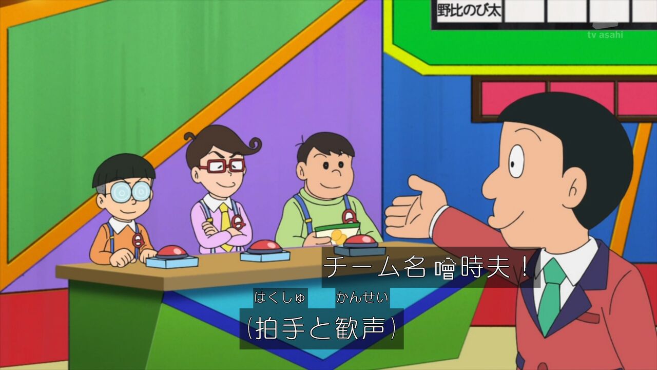 悲報 ジャイアンとスネ夫さん やってはいけない弄りをやってしまう まとめウォッチ速報