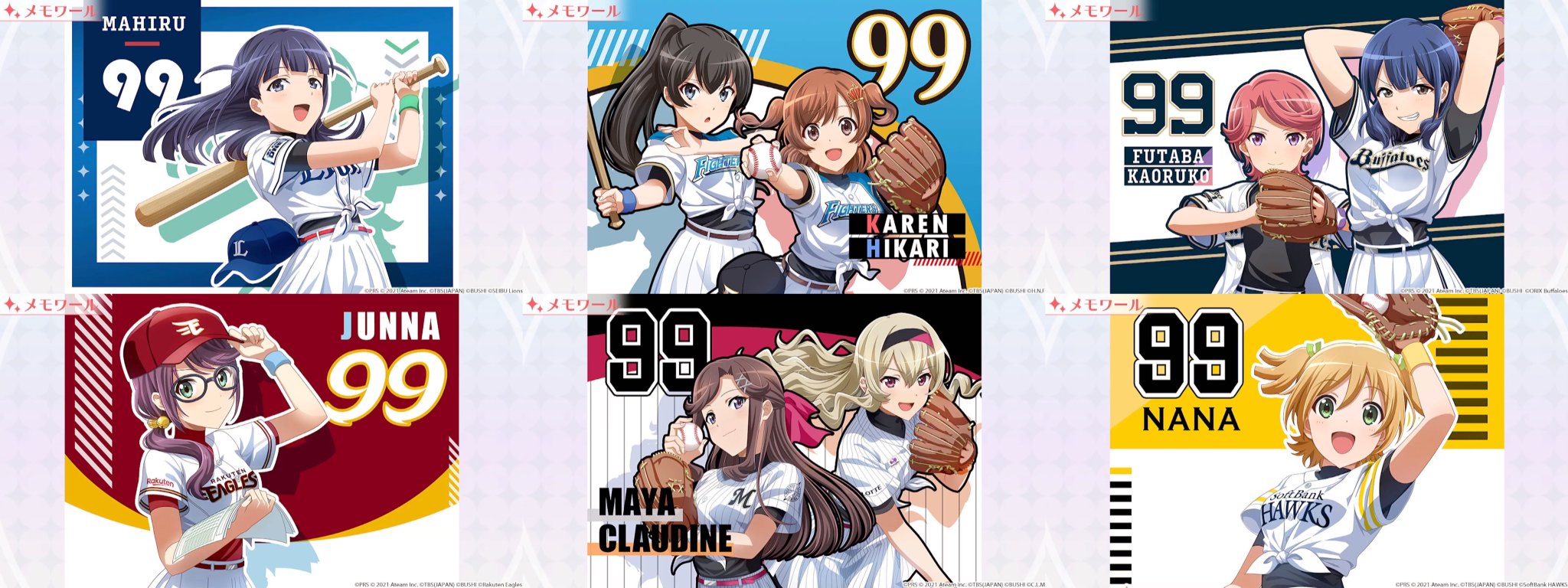 画像 パ リーグ球団 擬人化されてしまう まとめウォッチ速報 画像 パ リーグ球団 擬人化されてしまう まとめウォッチ速報