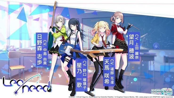悲報 初音ミクソシャゲのプロセカさん とんでもないリアルイベントを開催してしまう まとめウォッチ速報