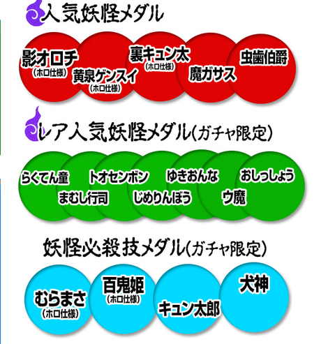 切抜現14-07-01 18:46:55