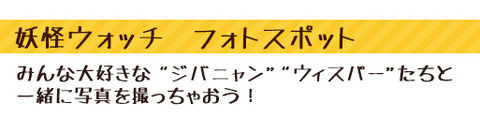 37c9858a-s