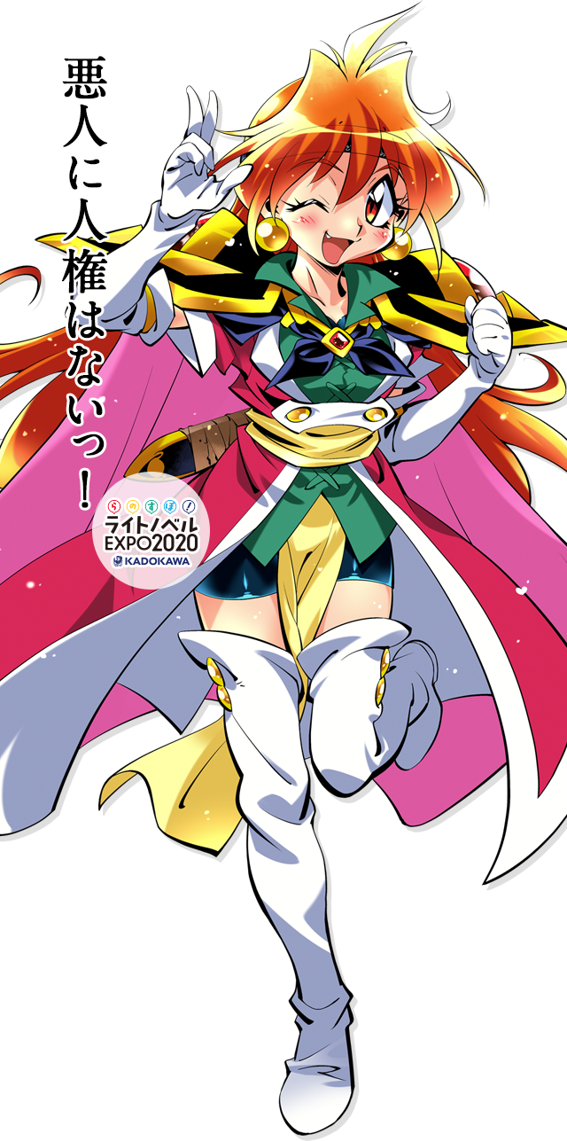 画像 消えつつある美少女イラスト絵柄がtwitterで話題に まとめウォッチ速報