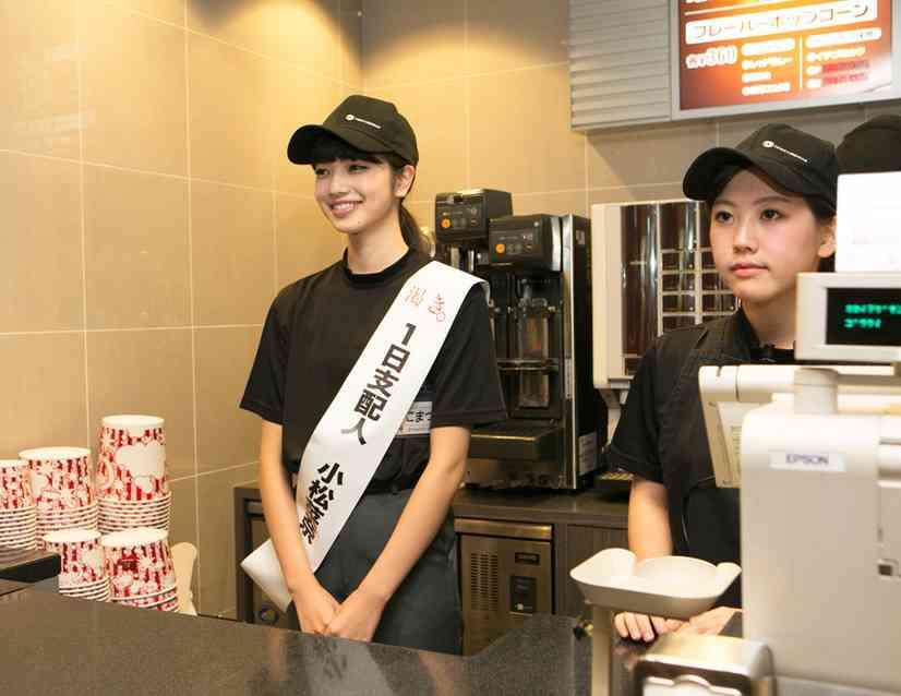 悲報 小松菜奈さん そこそこ可愛い一般人を公開処刑 まとめウォッチ速報 悲報 小松菜奈さん そこそこ可愛い一般人を公開処刑 まとめウォッチ速報