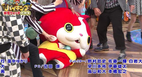 切抜現15-01-08 13:30:30