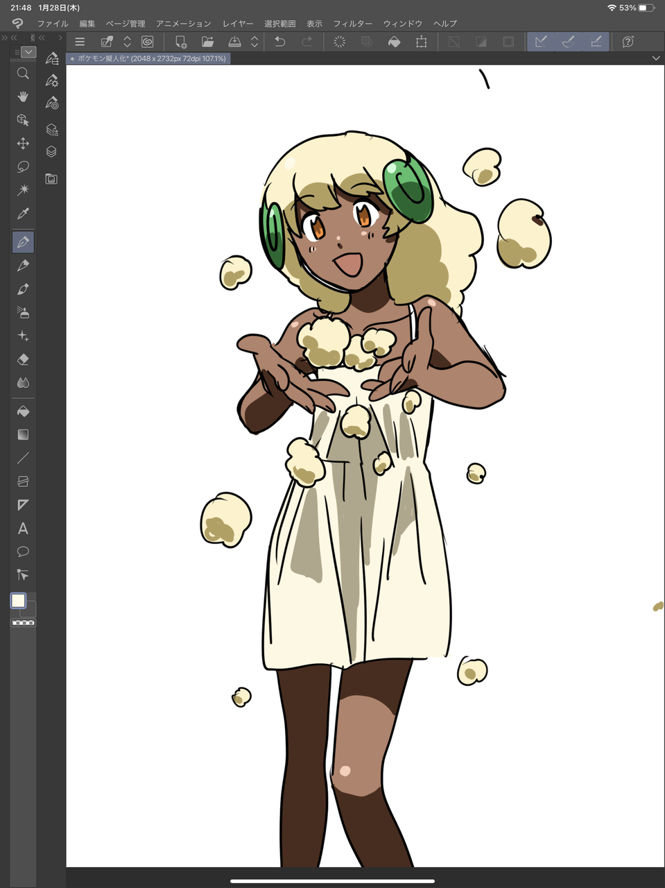 安価で即興でポケモン擬人化する まとめウォッチ速報