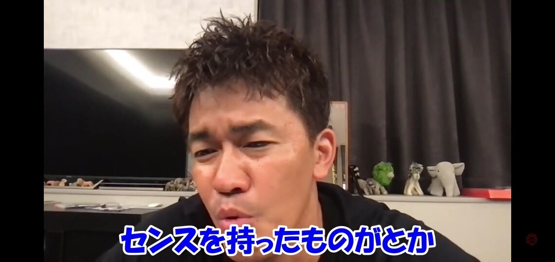 武井壮 100m 10秒台は正しい知識を得てトレーニングすれば誰でも出せる センスとか関係ない まとめウォッチ速報