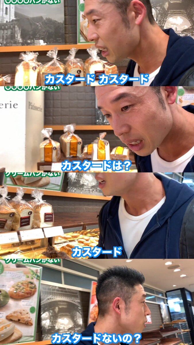 悲報 なかやまきんに君 42 パワー ヤーッ ハッ だけで生き残ってしまう まとめウォッチ速報