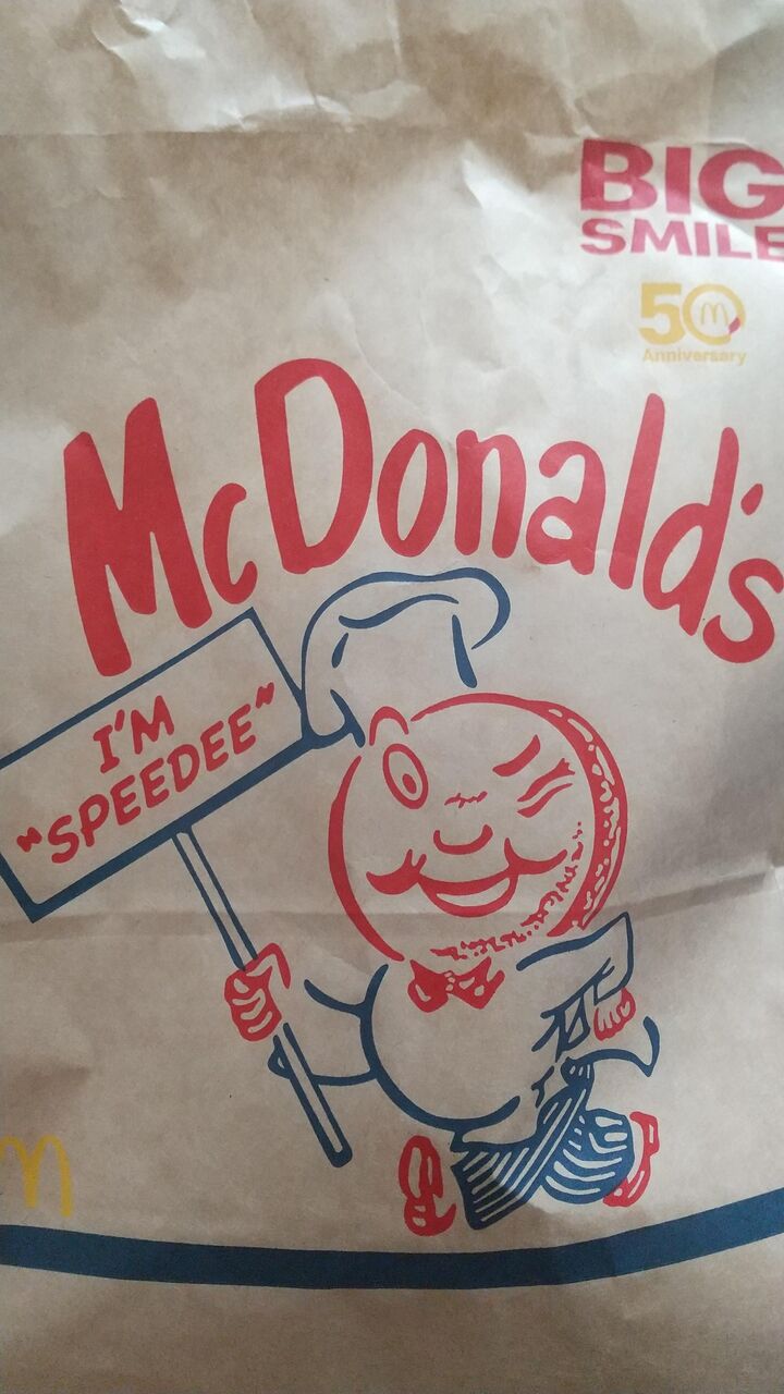 マクドナルド 50年目やし袋にキャラクタープリントするンゴ ドナルドはみんな怖がるしせや まとめウォッチ速報 マクドナルド 50年目やし袋にキャラクタープリントするンゴ ドナルドはみんな怖がるしせや まとめウォッチ速報