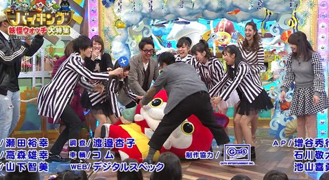 切抜現15-01-08 13:30:24