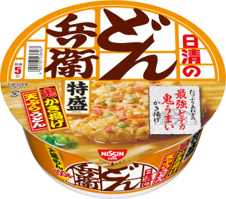 ワイ 丸亀製麺のかき揚げ美味いンゴ 食後ワイ グエー気持ち悪いンゴ まとめウォッチ速報 ワイ 丸亀製麺のかき揚げ美味いンゴ 食後ワイ グエー気持ち悪いンゴ まとめウォッチ速報