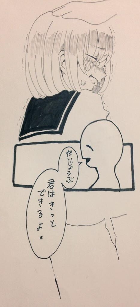 絵上手い人はこれ見て感動するらしい まとめウォッチ速報 絵上手い人はこれ見て感動するらしい まとめウォッチ速報