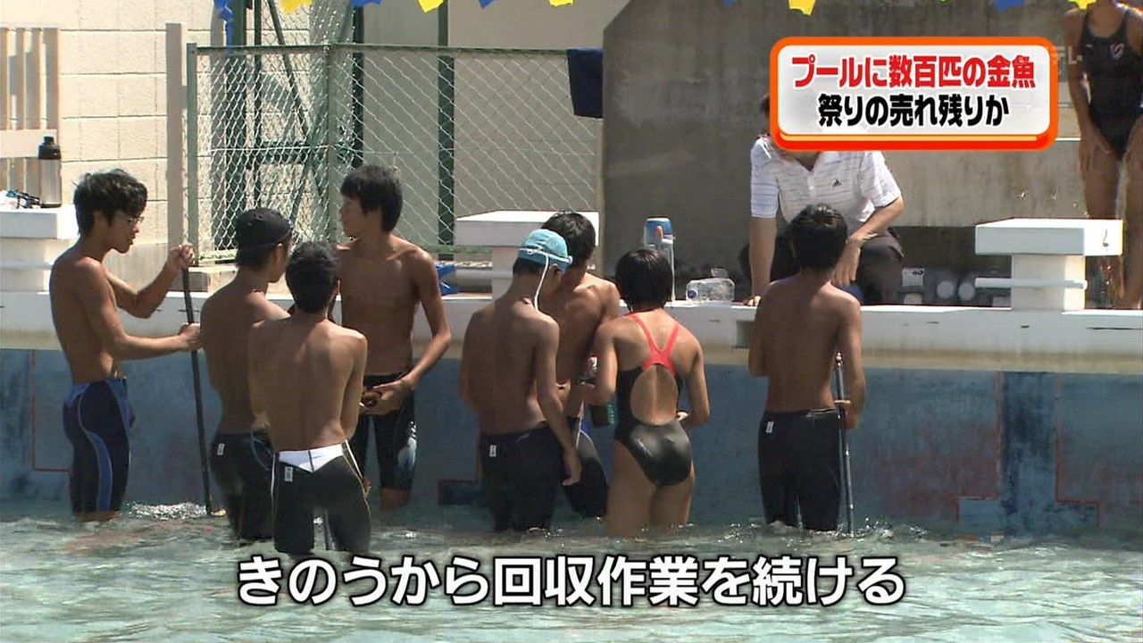 画像あり 男子中学生のリアルなおち ちんがテレビに映るｗｗｗｗｗｗｗｗｗ ワロワロホスピタルｗｗｗ